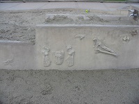 Fischer Water Feature